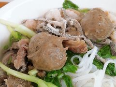 -金粿粿·牛肉粿