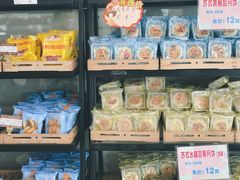 零售区-长发西饼(临顿路店)