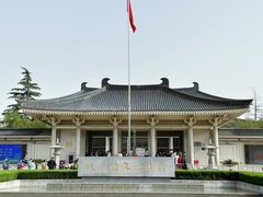 -陕西历史博物馆