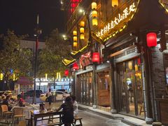 -寨子里的钵钵菜·湘西山里菜(魅力湘西店)