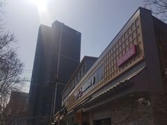 -土大力韩式烤肉料理(和平路店)
