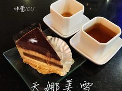 -天娜美雪(湖东街店)