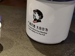 -缘福乡村铁锅炖民宿(八达岭店)