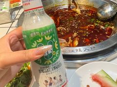 -蛙一刀·麻椒鱼火锅(金仙桥店)