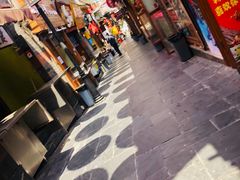 -歹街(金成店)