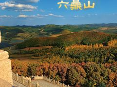 -六鼎山文化旅游区