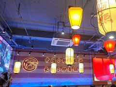 -匠熙小馆(崇文门店)