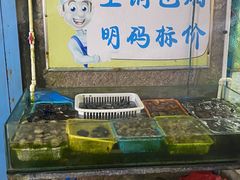 菜单-阿弟特色海鲜餐厅·大排档(平潭店)