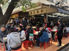 景观位-源记肠粉(华贵路店)