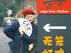 -麦当劳(仙林亚东城得来速店)