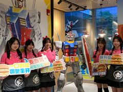 -麦当劳(苏州中心星悦汇店)