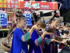 -刘姐啤酒鱼民族演艺餐厅(西街总店)