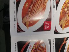 -阿五黄河大鲤鱼(纬三路店)