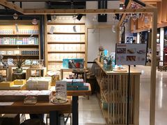 -猫的天空之城概念书店(苏州诚品店)