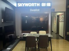 -百安居装修建材卖场(泰然店)