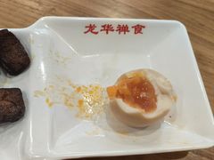 溏心蛋蛋-龙华素斋(龙华路店)