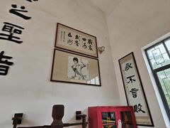 -李小龙乐园(顺德均安店)