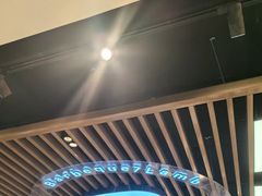 -古彭7只羊·招牌白串·碳锅羊肉旗舰店