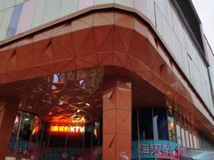 -吾悦广场(南京鼓楼店)