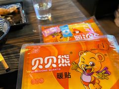 -Hi YOU你的饭局泰餐厅(雍和宫店)