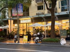 -81BAKERY(大学路店)