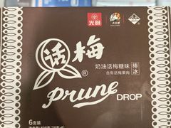 -ALDI奥乐齐超市(凯德虹口店)