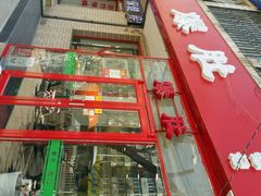 android_upload_pic-宋记爆肚(酒仙桥店)