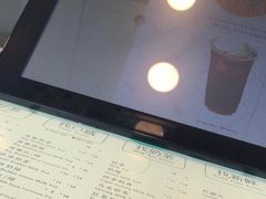 -1点点(望京SOHO店)