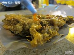 -兴记菜馆