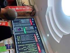 -嘉州九妹凤爪(乐山总店)