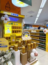 -孩子王童乐园(西安盛龙店)