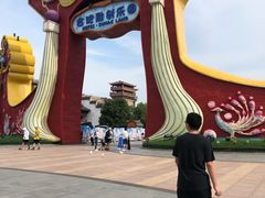 -合肥融创乐园