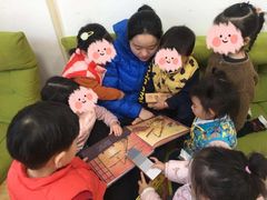 -小象托育