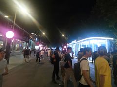 -满记甜品(湖滨店)