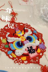 点击看大图 -馨悦诗安国际母婴会所