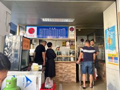 -乌糖沙茶面(民族路店)