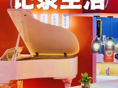 -海德温泉生活馆(朝阳大悦城店)