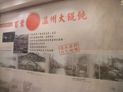 DSCF2123-淡水老街