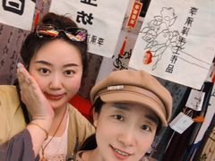 -黑金·寻焰自助百汇·烤肉·火锅(中街店)