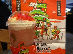 -喜茶(迪士尼小镇DP店)
