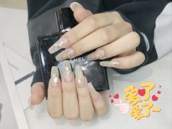 -NMS娜美莎美甲美睫皮肤管理中心