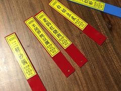 -老宁波1381餐厅(宏泰广场店)