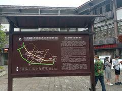 -南关石牌坊古镇