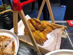 -风波庄(罍街分舵)