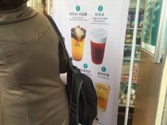 -1点点(建设六马店)