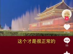 -约翰·菲茨杰拉德·肯尼迪国际机场