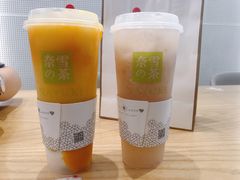 -奈雪的茶(石厦时代广场店)