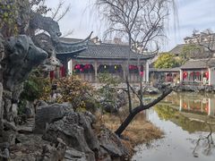 -芥子园