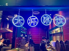 -禄婶鸡煲·打边炉