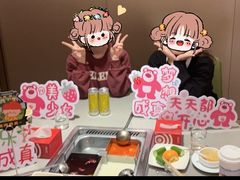 -海底捞火锅(苏宁生活广场店)